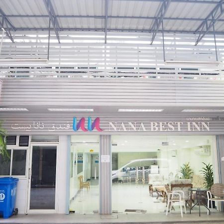 Nana Best Inn Hotel Makkasan المظهر الخارجي الصورة